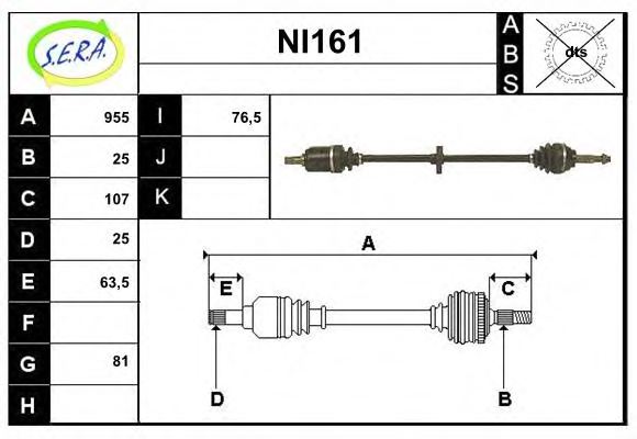 SERA NI161 Drive Shaft